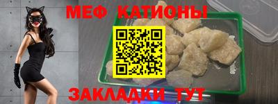 марки lsd Мариинск