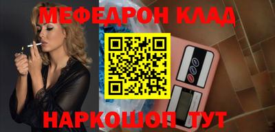 гашик Малгобек