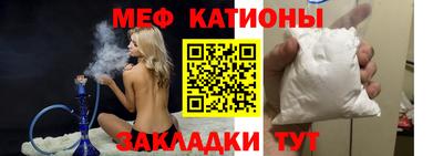 гашик Малгобек