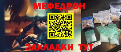 гашик Малгобек