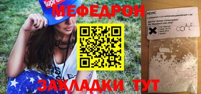 гашик Малгобек