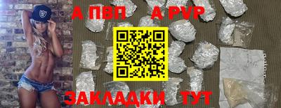 марки lsd Мариинск