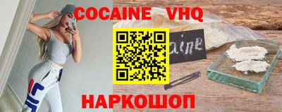марки lsd Мариинск