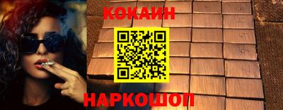 марки lsd Мариинск
