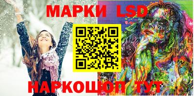 COCAINE Малоярославец