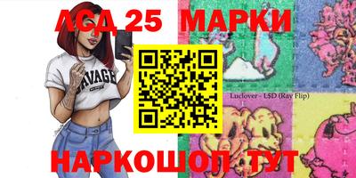 COCAINE Малоярославец