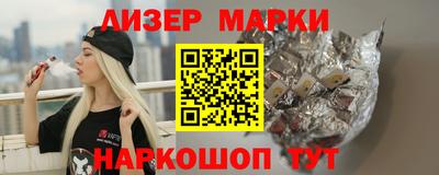COCAINE Малоярославец