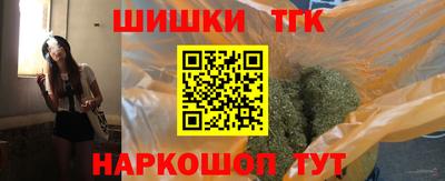 марки lsd Мариинск