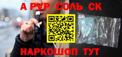 гашик Малгобек
