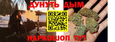 COCAINE Малоярославец
