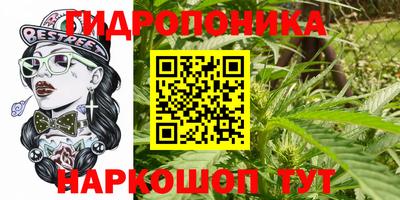 COCAINE Малоярославец