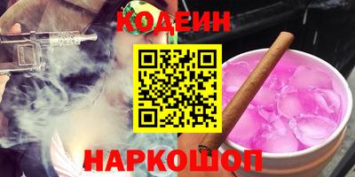 гашик Малгобек