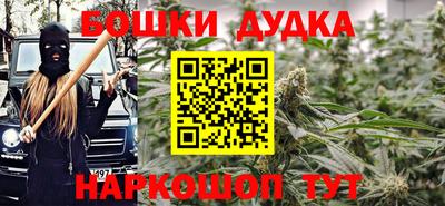 тгк Моздок