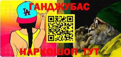марки lsd Мариинск