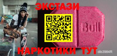 COCAINE Малоярославец
