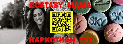 COCAINE Малоярославец