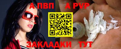 COCAINE Малоярославец