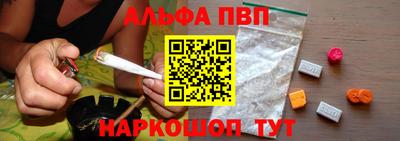 гашик Малгобек