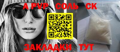 COCAINE Малоярославец