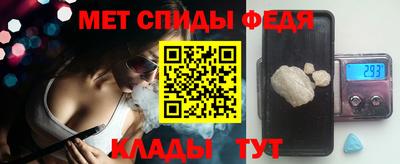 гашик Малгобек