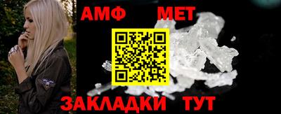 гашик Малгобек