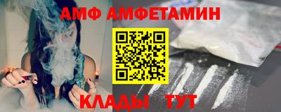 COCAINE Малоярославец