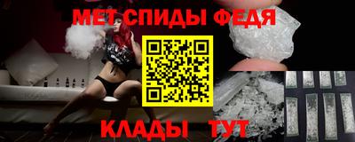 марки lsd Мариинск