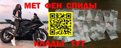 COCAINE Малоярославец