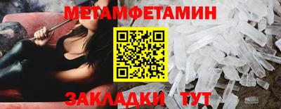 COCAINE Малоярославец