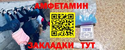 марки lsd Мариинск