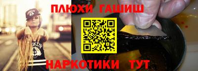 марки lsd Мариинск
