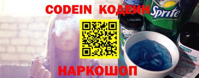 марки lsd Мариинск