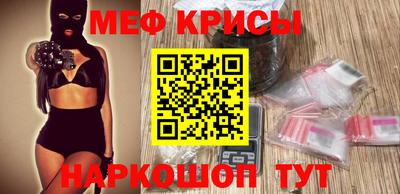 гашик Малгобек