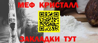 COCAINE Малоярославец