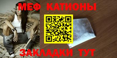 COCAINE Малоярославец