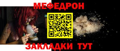 марки lsd Мариинск