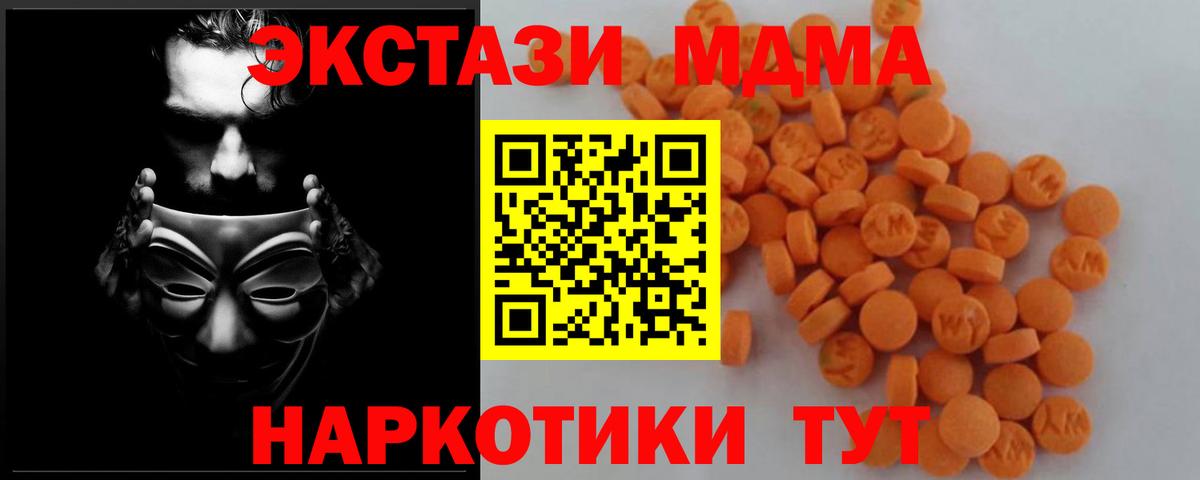 Лсд 25 Владивосток